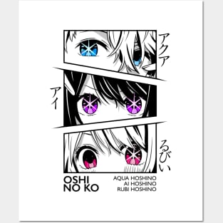 Oshi no Ko Eye Color Posters and Art